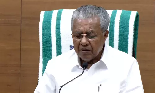 ஓணம் 2024-ஒருவார  கொண்டாட்டம் ரத்து: பினராயி விஜயன்