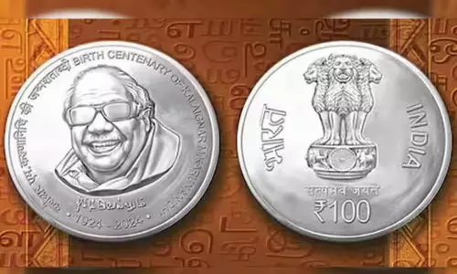 கருணாநிதி நினைவு நாணயம் ரூ.50 லட்சத்திற்கு விற்பனை