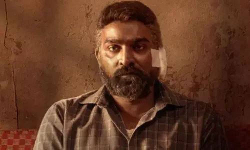 ரெக்கார்டுகளை முறியடித்து புதிய சாதனை படைத்த விஜய் சேதுபதியின் மகாராஜா