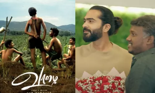 வாழை சிம்பிளான படம்தான்.. ஆனா உள்ள அவ்ளோ வலி இருக்கு..  பாராட்டிய சிம்பு - வீடியோ