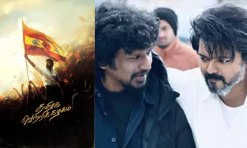 த.வெ.க. தலைவர் விஜய்க்கு லோகேஷ் கனகராஜ் வாழ்த்து