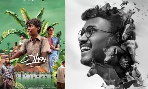 வாழைப் படத்திற்கு வாழ்த்து தெரிவித்த திரைப்பிரபலங்கள்