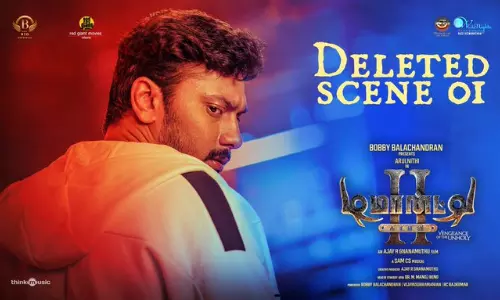 டிமான்ட்டி காலனி 2  படத்தின்  நீக்கப்பட்ட காட்சிகள் வெளியாகியது
