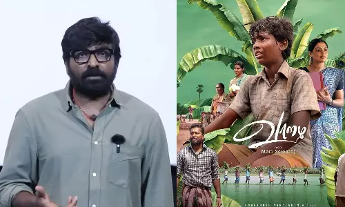 vijay sethupathi vaazhai movie