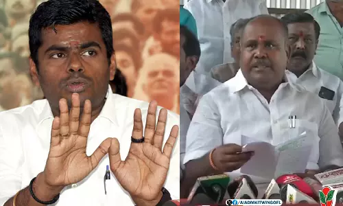 அண்ணாமலை மனநல மருத்துவரை உடனடியாக சந்திக்க வேண்டும்- ஆர்.பி.உதயகுமார்