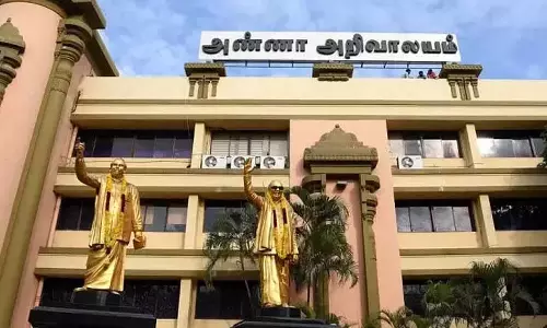 திமுக ஒருங்கிணைப்பு குழு ஆலோசனை கூட்டம் தொடங்கியது