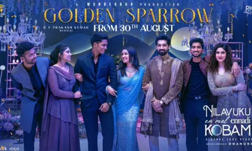 NEEK படத்தின் கோல்டன் ஸ்பேரோ பாடல் ரிலீஸ் தேதி அறிவிப்பு