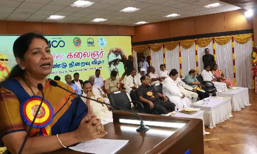 கருணாநிதியை இளைஞர்கள் முன்மாதிரியாக எடுத்துக்கொள்ள வேண்டும்- கனிமொழி எம்.பி.