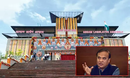 அசாமில் கடும் அமளிக்கிடையே முஸ்லிம் திருமணம், விவாகரத்து கட்டாயப்பதிவு சட்ட மசோதா தாக்கல்