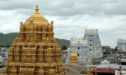 திருப்பதி தேவஸ்தான அறக்கட்டளை முறைகேடு: விளக்கம் கேட்டு நோட்டீசு