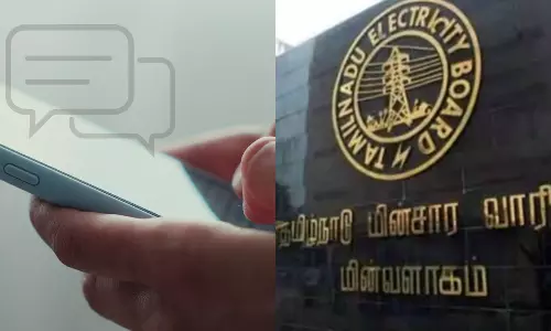 வித்தியாச தொகை செலுத்த மின் வாரியம் எஸ்.எம்.எஸ் தகவல்