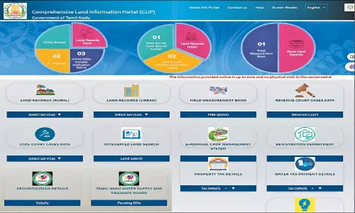 ஒரே இணையதளம் 5 சேவைகள்: தமிழக அரசு அதிரடி