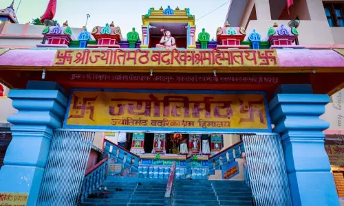 ஆதிசங்கரர் நிறுவிய ஜோஷி மடம்