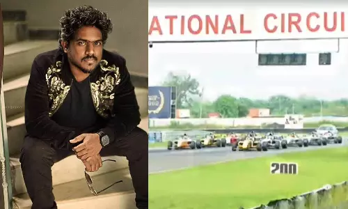 யுவன் இசையில் ஃபார்முலா 4 கார் பந்தயத்திற்கான பாடல் வெளியீடு- வீடியோ