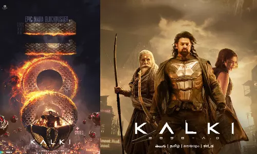 கல்கி 2898 ஏடி-2 ரிலீஸ்: நிறைய வேலை பாக்கி இருக்கு.. தயாரிப்பாளர் சொல்வது என்ன..?