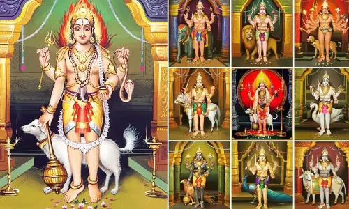 அஷ்ட பைரவ யாத்திரை தலங்கள்