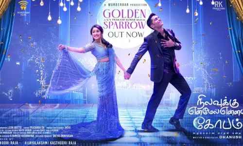 `Singing டூயட்டு வேற யாரோ - Golden Sparrow  பாடல் வெளியீடு