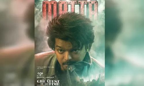 ஆட்டநாயகனின் ஆட்டத்துடன் மட்ட..- கோட் படத்தின் 4வது சிங்கிள்