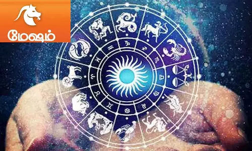 மேஷ ராசியினர் வாழ்க்கை எப்படி இருக்கும்?