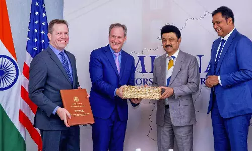 முதலமைச்சரின் பரிசுப் பெட்டகத்தில் என்ன இருக்கிறது?