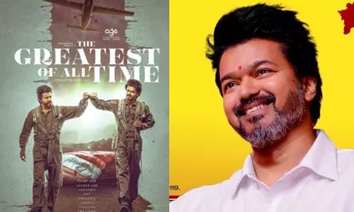 அதிக விலைக்கு கோட் டிக்கெட்டை விற்க கூடாது- த.வெ.க தலைமை உத்தரவு