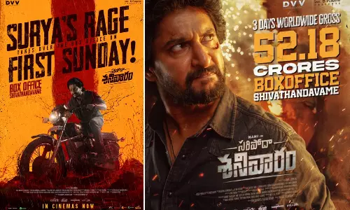 வசூலில் பட்டையை கிளப்பும் `சூர்யாஸ் சாட்டர்டே திரைப்படம்.