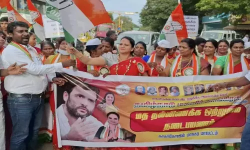 கன்னியாகுமரியில் 33 சதவீத இடஒதுக்கீடு கோரி மதநல்லிணக்க ஒற்றுமை நடைபயணம்