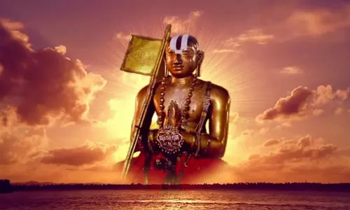 ராமானுஜர் அருளிய நூல்கள்