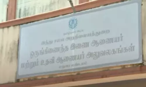 அறநிலையத்துறை ரூ.59 லட்சம் வாடகை பாக்கி- ஆர்டிஐ மூலம் அம்பலம்