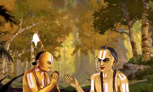 பிரம்ம சூத்திர பாஷ்யம்