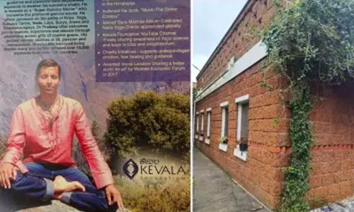 போன பிறவியில் அப்படி இருந்தோம்.. பெண்ணை ஏமாற்றி பலாத்காரம் செய்த யோகா ஆசிரியர்