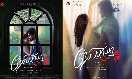 பெரிய திரையில் ரிலீசாகும் நேசிப்பாயா டீசர் - படக்குழு அறிவிப்பு