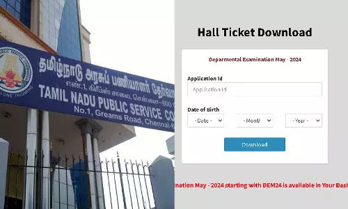 டிஎன்பிஎஸ்சி குரூப் 2 தேர்வு- ஹால் டிக்கெட், வழிகாட்டு நெறிமுறைகள் வெளியீடு