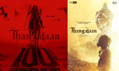 `தங்கலானே வா வா ஆதியோனே - War Song  வீடியோ வெளியானது