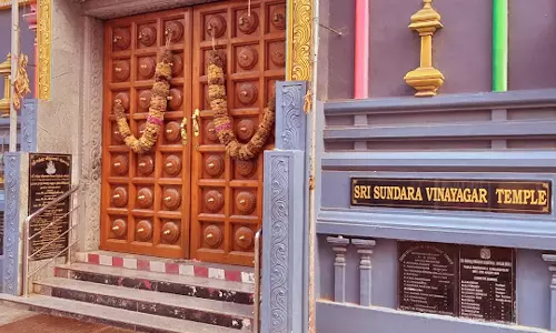 சுவாசினிகன் வழிபடும் சுந்தர கணபதி