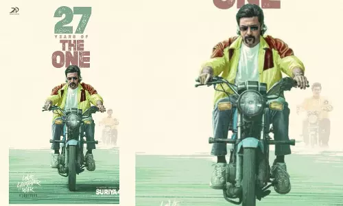 27 Years Of Suriyaism -  சூர்யா 44 படத்தின் சிறப்பு போஸ்டர்