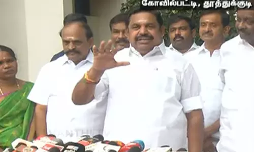 வெற்றி, தோல்வியைவிட தன்மானம் தான் முக்கியம்- எடப்பாடி பழனிசாமி