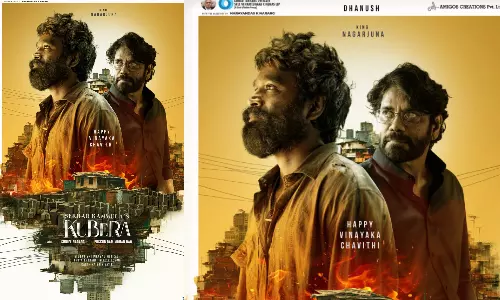 விநாயகர் சதுர்த்தியை முன்னிட்டு புது போஸ்டரை வெளியிட்ட குபேரா படக்குழு