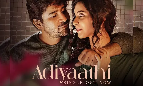 காதல் பொங்கி வழியும் ஹிட்லர் படத்தின் `அடியாத்தி பாடல் வெளியானது