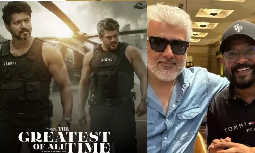 தி கோட் படத்தை பற்றி அஜித்  கூறிய விஷயம் - வெங்கட் பிரபு