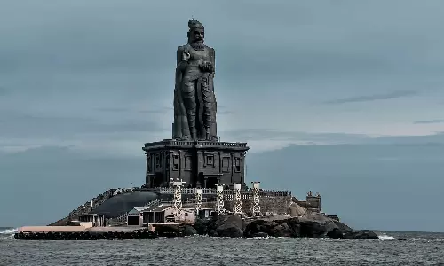 திருக்குறள் ஞான அமுதம்