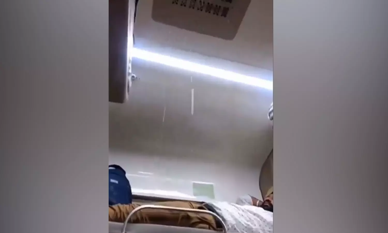 ஏசி பெட்டியா... அருவியா... வீடியோ வெளியிட்டு காங்கிரஸ் கிண்டல் ஏசி பெட்டியா... அருவியா... வீடியோ வெளியிட்டு காங்கிரஸ் கிண்டல்