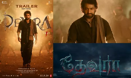 ரத்தத்தால கடல் மொத்தம் சிகப்பான கதை எங்க தேவரா கதை - தேவரா டிரைலர்
