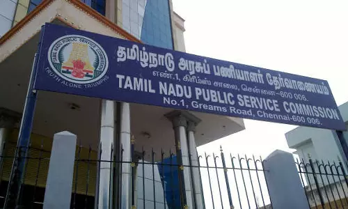 டிஎன்பிஎஸ்சி குரூப் 4- கூடுதலாக 480 காலி இடங்கள் சேர்ப்பு