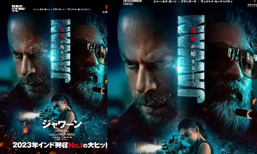 ஜப்பானில் ரிலீசாகும் ஜவான்.. அடுத்த வசூல் வேட்டை விரைவில்