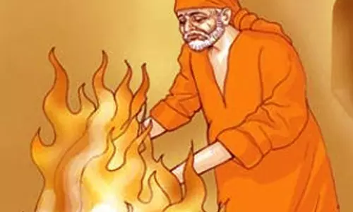 துனிதரும் தூய ஹோமகுண்டம்