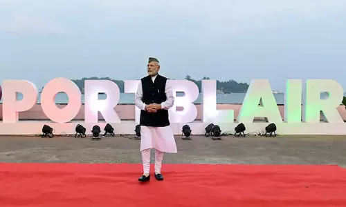 அந்தமான் தலைநகர் போர்ட் பிளேர் ஸ்ரீ விஜயபுரம் என பெயர் மாற்றம்