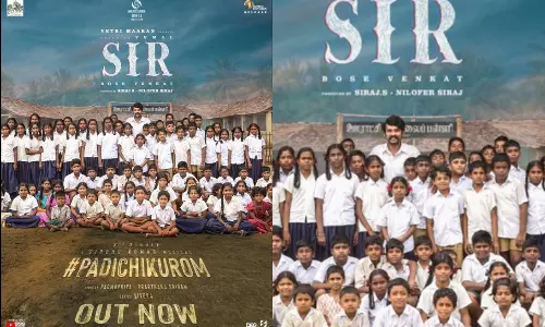 சார் படத்தின் `படிச்சிகிறோம் பாடல் வெளியானது