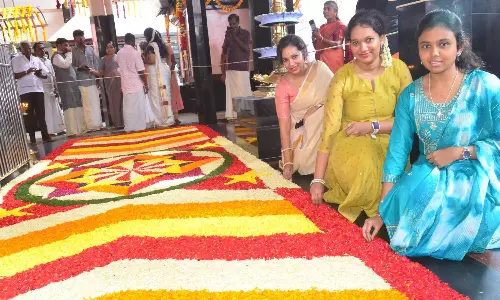 கோவையில் ஓணம் பண்டிகை உற்சாக கொண்டாட்டம்