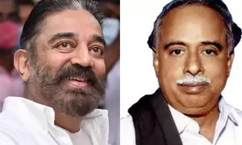 பேரறிஞர் அண்ணா புகழ் ஓங்குக..! ம.நீ.ம தலைவர் கமல்ஹாசன்